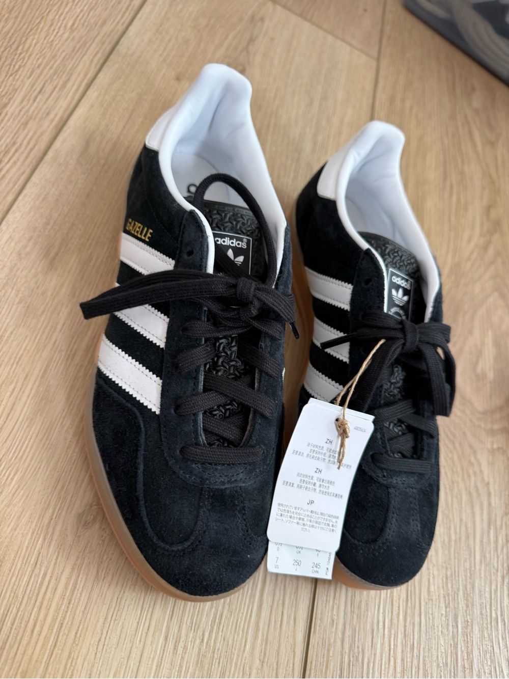 Adidas Gazelle Sneakers